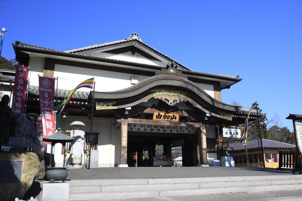 ⛩️ 유가산 렌다이지 이미지 1